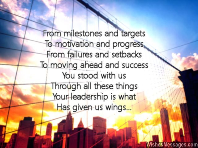 Thank You Leadership Quotes
 Farewell Poems for Boss Goodbye Poems – WishesMessages