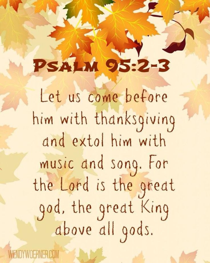 Thanksgiving Quotes To God
 1000 ideas about Thanksgiving Bible Verses on Pinterest