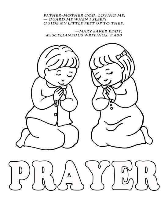 The Lord'S Prayer Coloring Pages Printable
 The Lord S Prayer Coloring Pages For Children Coloring Home