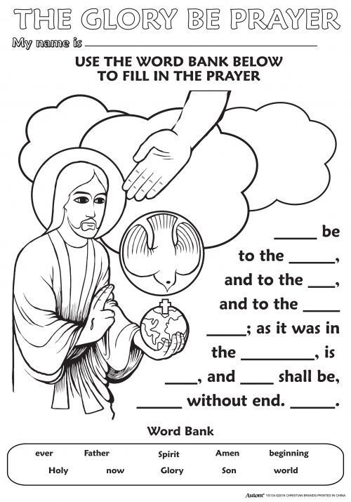 The Lord'S Prayer Coloring Pages Printable
 Image result for glory be to the father prayer coloring