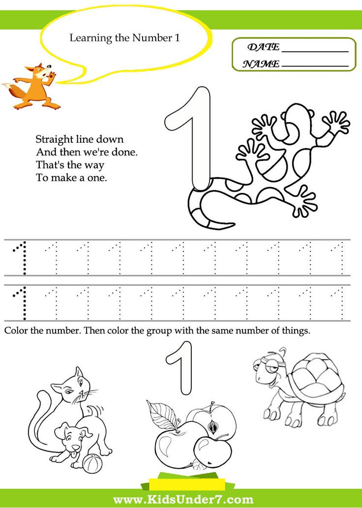 Toddler Learn Numbers Coloring Pages
 Kids Under 7 Free Printable Kindergarten Number