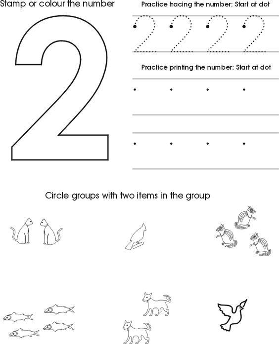 Toddler Learn Numbers Coloring Pages
 Number Two Worksheet