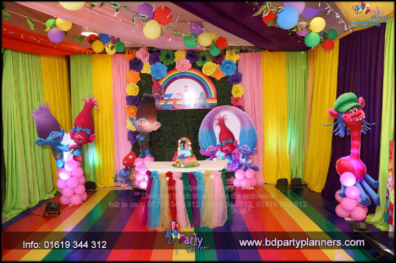 Trolls Party Ideas Party City
 INAN s Grand Event Sunnat E Khatna