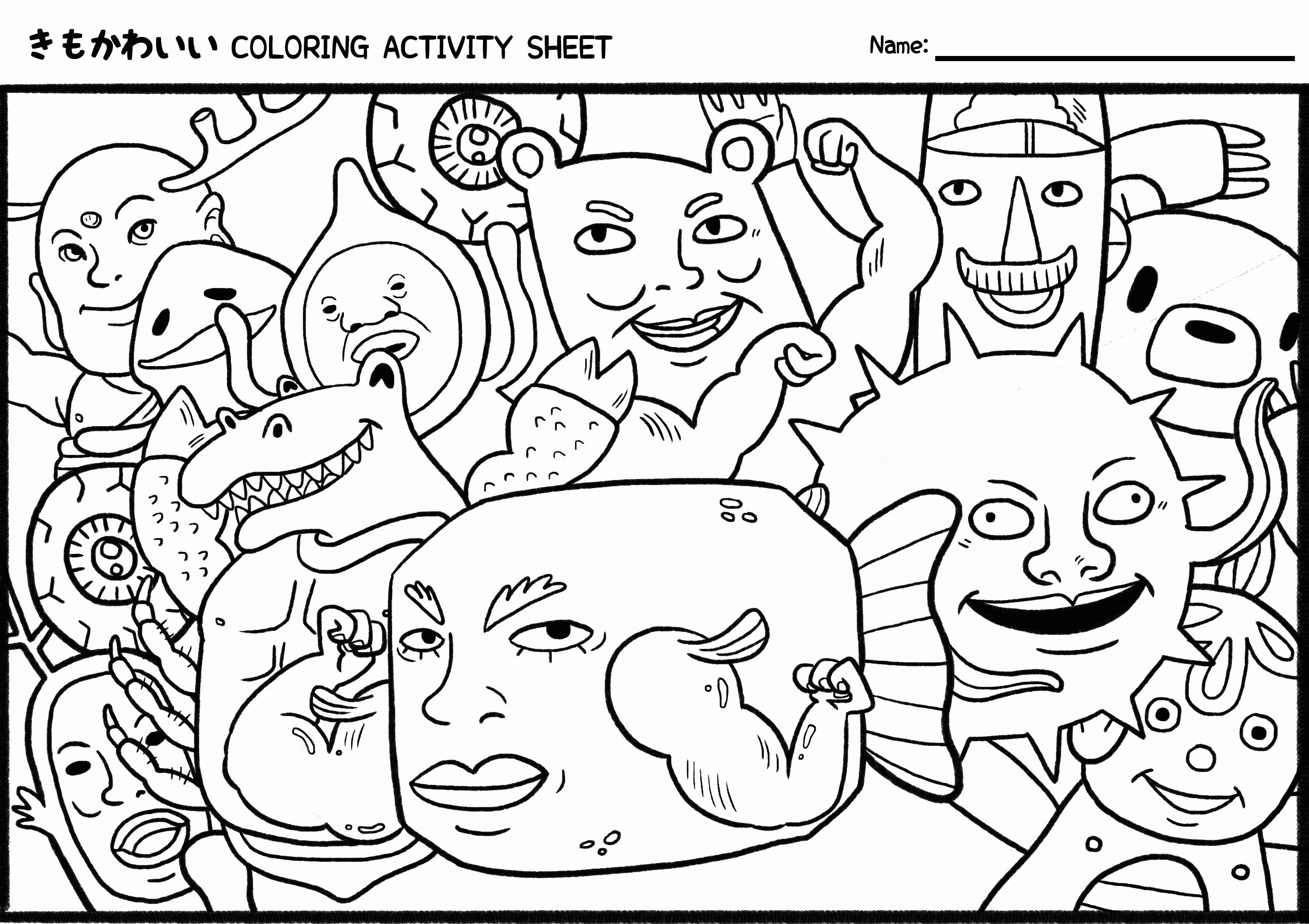 Weird Coloring Pages
 Weird Coloring Pages Coloring Home