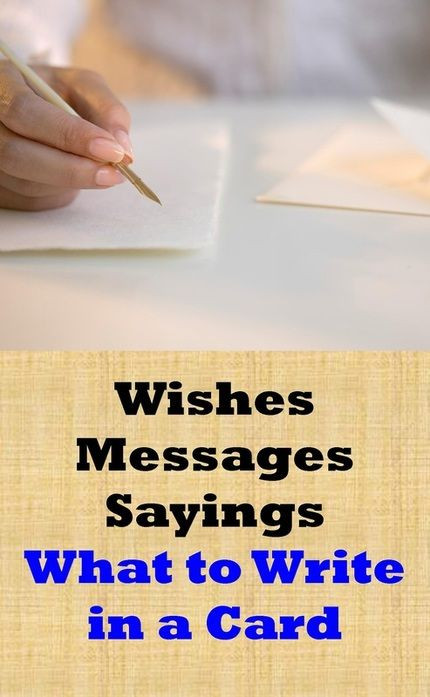What To Write In Wife'S Birthday Card
 17 Best ideas about Birthday Card Messages on Pinterest