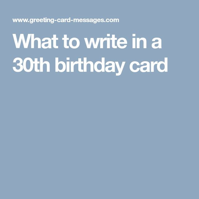 What To Write In Wife'S Birthday Card
 Best 25 30th birthday cards ideas on Pinterest