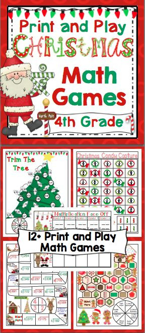 4Th Grade Christmas Party Ideas
 1000 images about Christmas Math Ideas on Pinterest