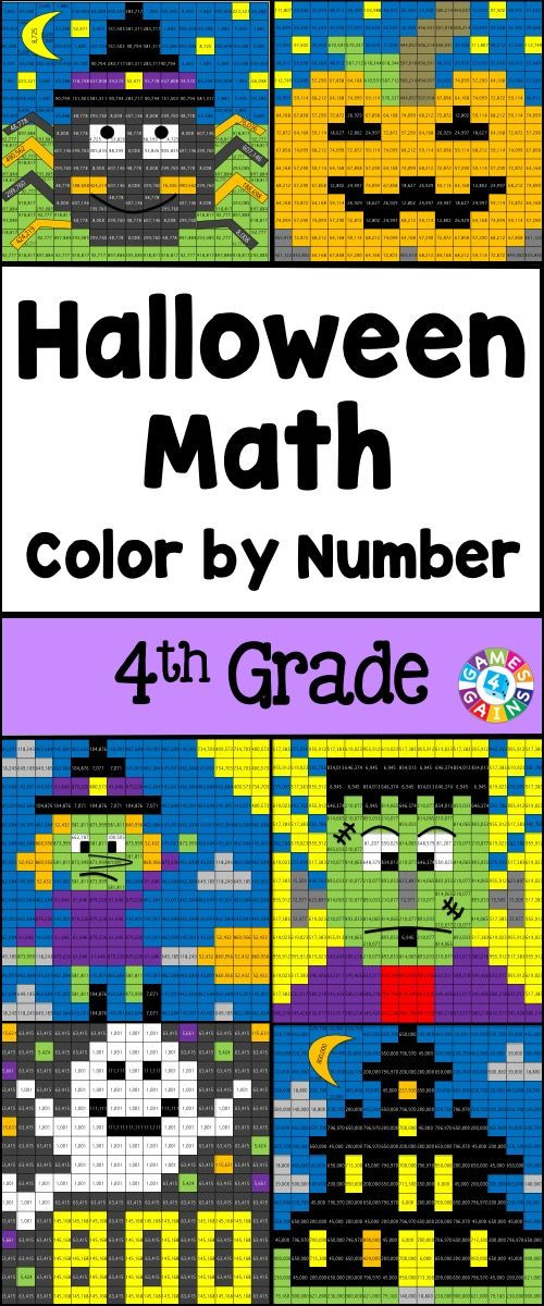 4Th Grade Halloween Party Ideas
 4th Grade Halloween Activities 4th Grade Halloween Math