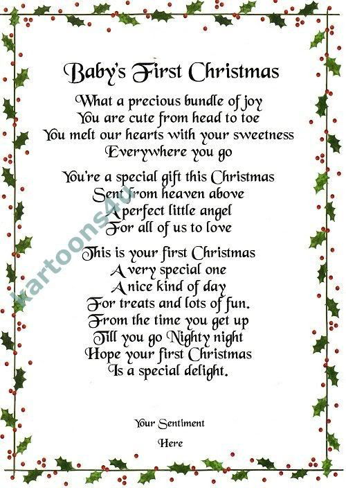 Baby Christmas Quotes
 babys first christmas sentiment
