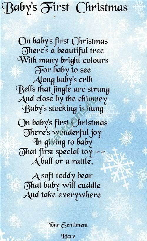 Baby Christmas Quotes
 babys first christmas sentiment