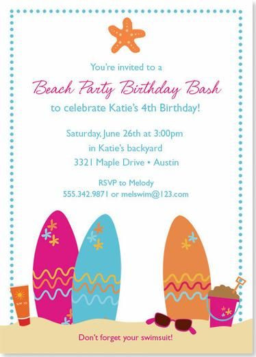 Beach Birthday Party Invitation Ideas
 17 Best ideas about Beach Party Invitations on Pinterest