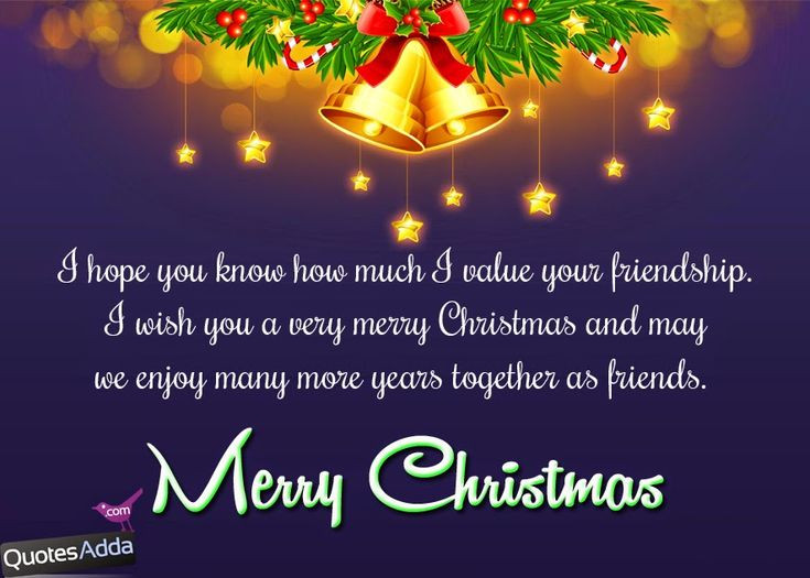 Best Friend Christmas Quotes
 Best 25 Merry christmas quotes ideas on Pinterest
