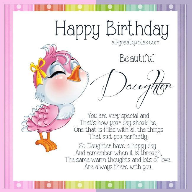 Birthday Wishes Quotes For Daughter
 25 best ideas about Birthday Wishes Daughter on Pinterest