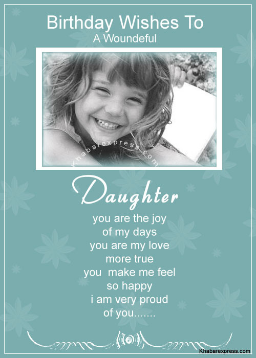 Birthday Wishes Quotes For Daughter
 Birthday Greetings For Daughter Quotes QuotesGram