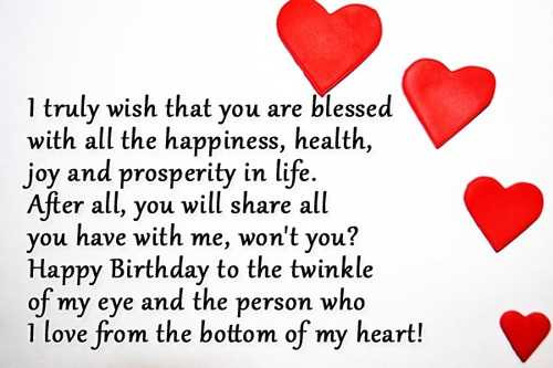 Birthday Wishes To Your Boyfriend
 Happy Birthday Quotes for Lover Boyfriend Romantic