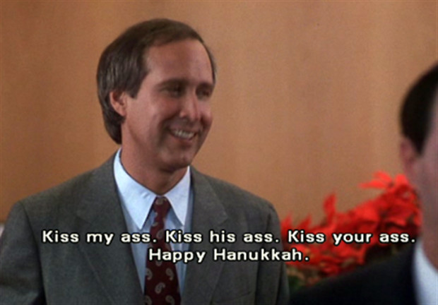 Chevy Chase Christmas Vacation Quotes
 national lampoons christmas vacation
