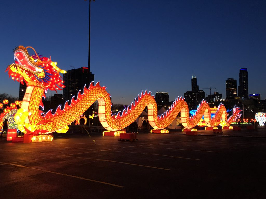 Chicago Christmas Lighting 2019
 Chicago Dragon Lights Chinese Lantern Festival