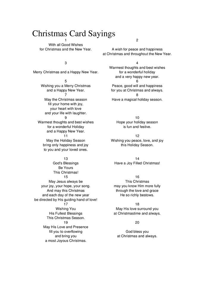 Christian Christmas Quotes For Cards
 17 Best ideas about Christmas Card Sayings on Pinterest