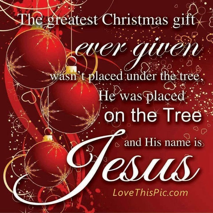 Christian Quote About Christmas
 Best 25 Religious christmas quotes ideas on Pinterest