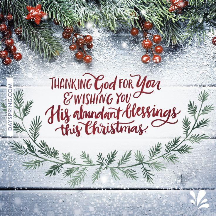Christmas Blessing Quote
 Best 25 Christmas wishes quotes ideas on Pinterest