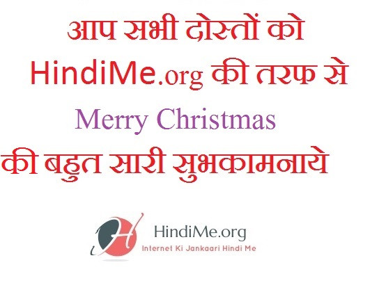 Christmas One Line Quotes
 2015 Merry Christmas Short e Line SMS Wishes Quotes