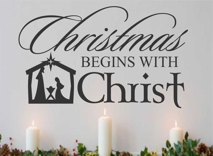 Christmas Quote Christian
 Best 25 Religious christmas quotes ideas on Pinterest