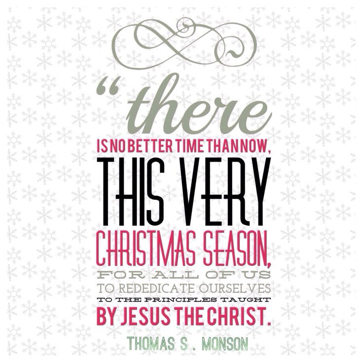 Christmas Quotes Lds
 17 Best images about LDS Quotes on Pinterest