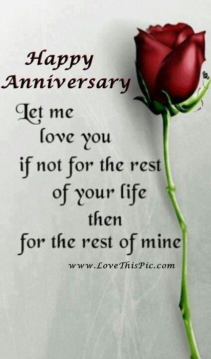 Cute Anniversary Quotes
 Best 25 Marriage anniversary ideas on Pinterest