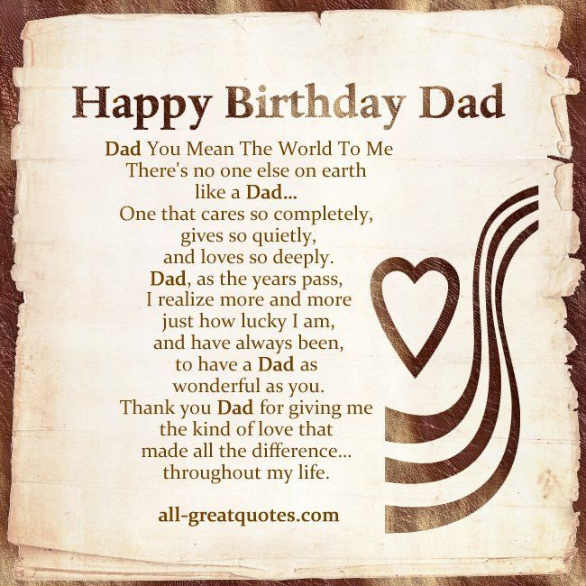 Dad Birthday Card Message
 Serious Dad Birthday Card Sayings