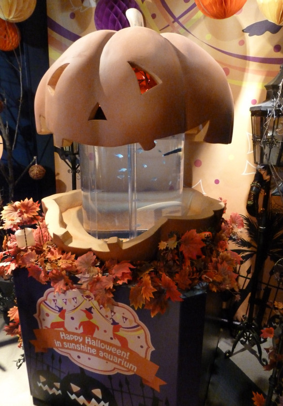 Halloween Aquarium Decorations
 My Trip to Tokyo’s Sunshine Aquarium