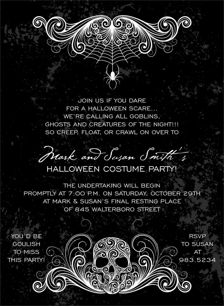 Halloween Birthday Party Invitation Ideas
 Best 25 Halloween party invitations ideas on Pinterest