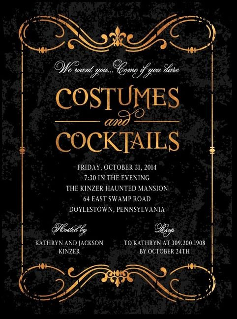 Halloween Party Name Ideas
 25 best ideas about Halloween Party Invitations on