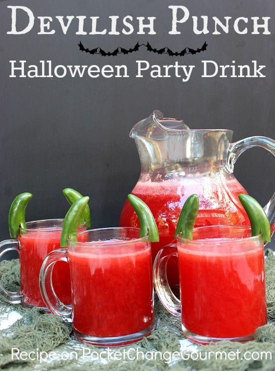Halloween Party Punch Ideas
 12 Halloween Party Ideas