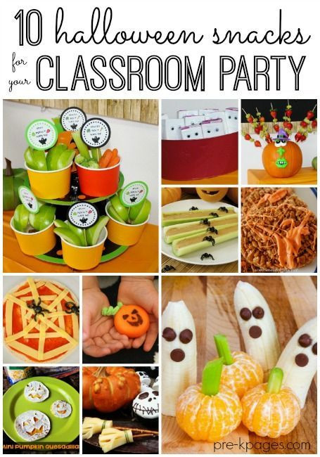Halloween Treat Ideas For School Party
 Classroom Halloween Party Snacks