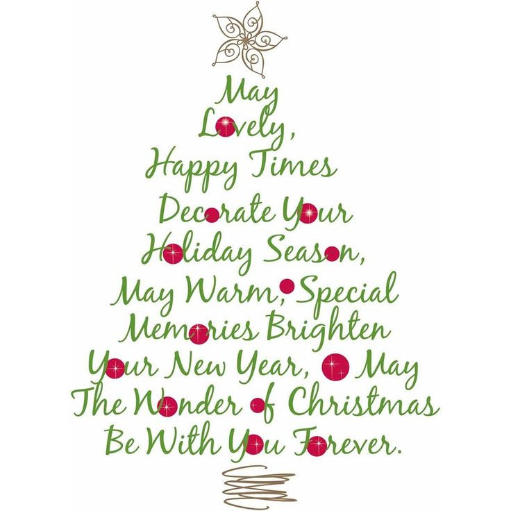 Happy Christmas Quotes
 Best 25 Merry christmas quotes ideas on Pinterest