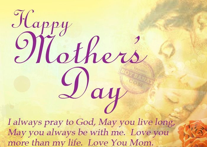 Happy Mothers Day Quotes From Son
 Happy mothers day quotes from son in law