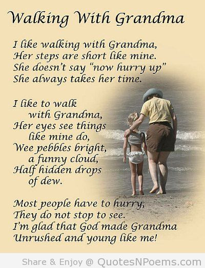 Inspirational Quotes From Grandmother To Granddaughter
 Grandmother Quotes From Granddaughter 003