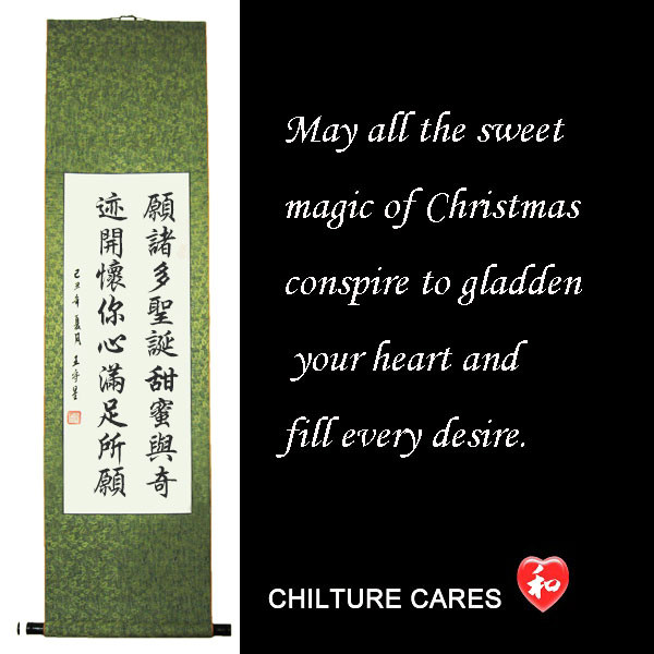 Magic Of Christmas Quotes
 Magic Christmas Quotes QuotesGram