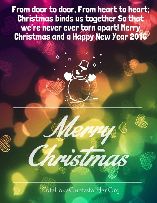 Merry Christmas And Happy New Year Quotes
 merry christmas and happy new year 2016 quotes