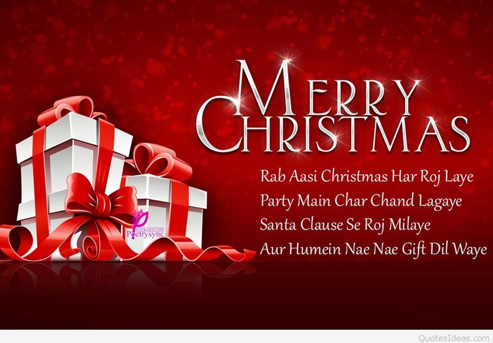 Merry Christmas Blessing Quotes
 Merry Christmas Blessings Quotes Wallpapers & Cards 2015