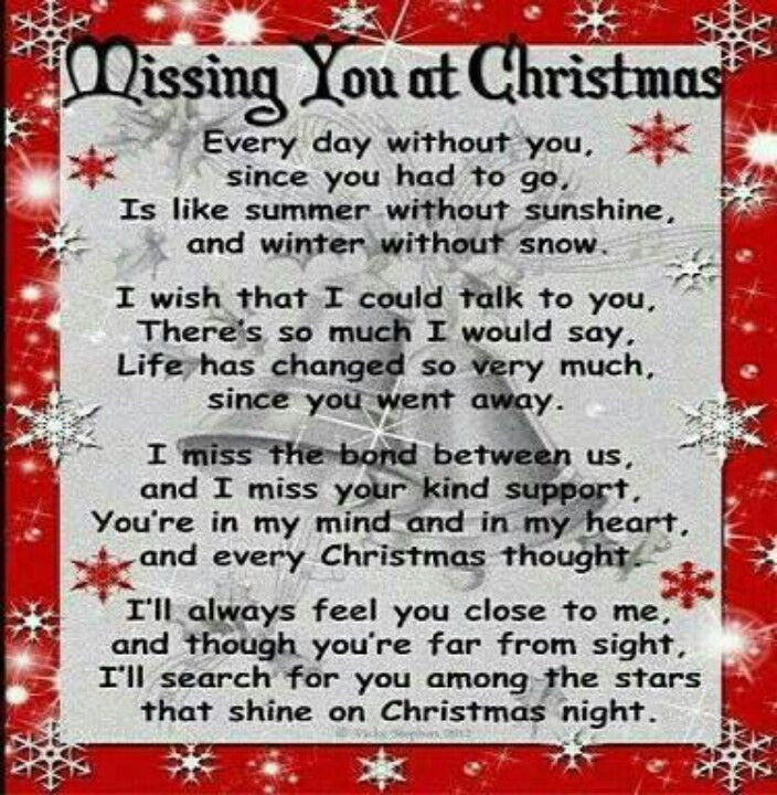 Merry Christmas In Heaven Quotes
 1000 images about Missing someone on Pinterest
