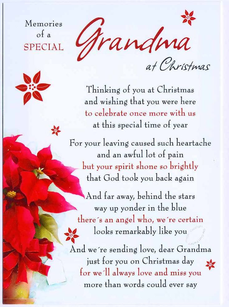 Merry Christmas In Heaven Quotes
 christmas poems from grandma