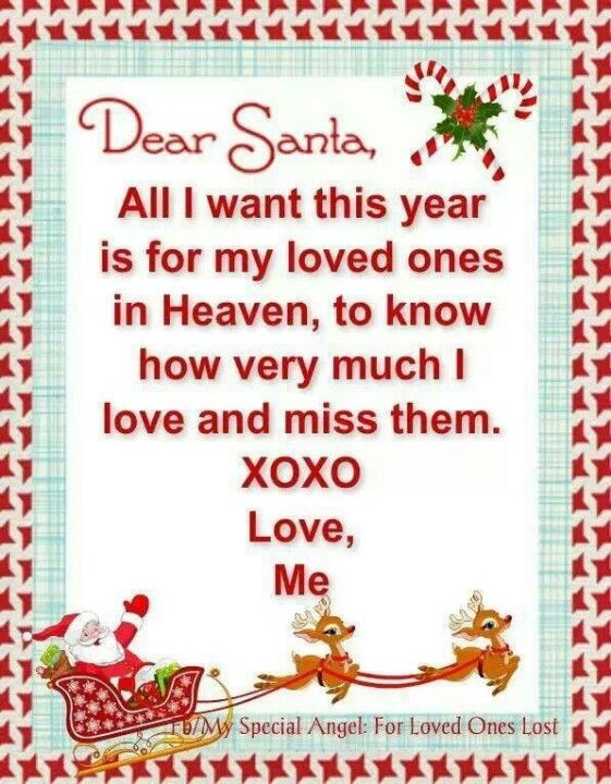 Merry Christmas In Heaven Quotes
 Merry Christmas in Heaven ♥