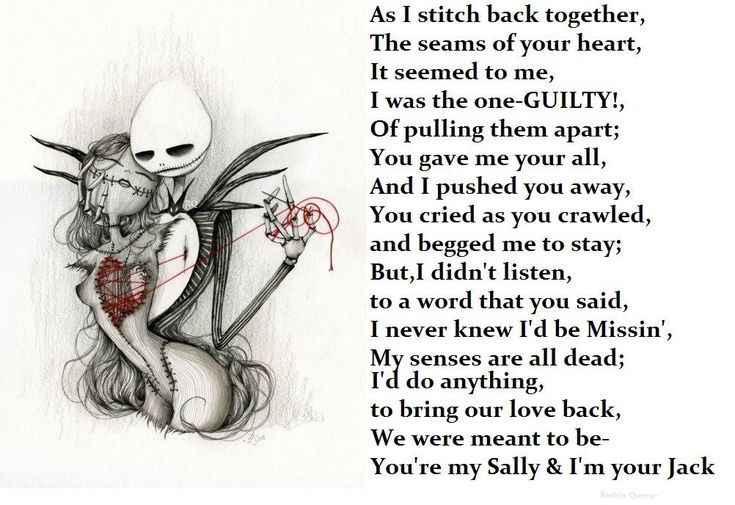 Nightmare Before Christmas Sally Quotes
 Sally Nightmare Before Christmas Quotes QuotesGram