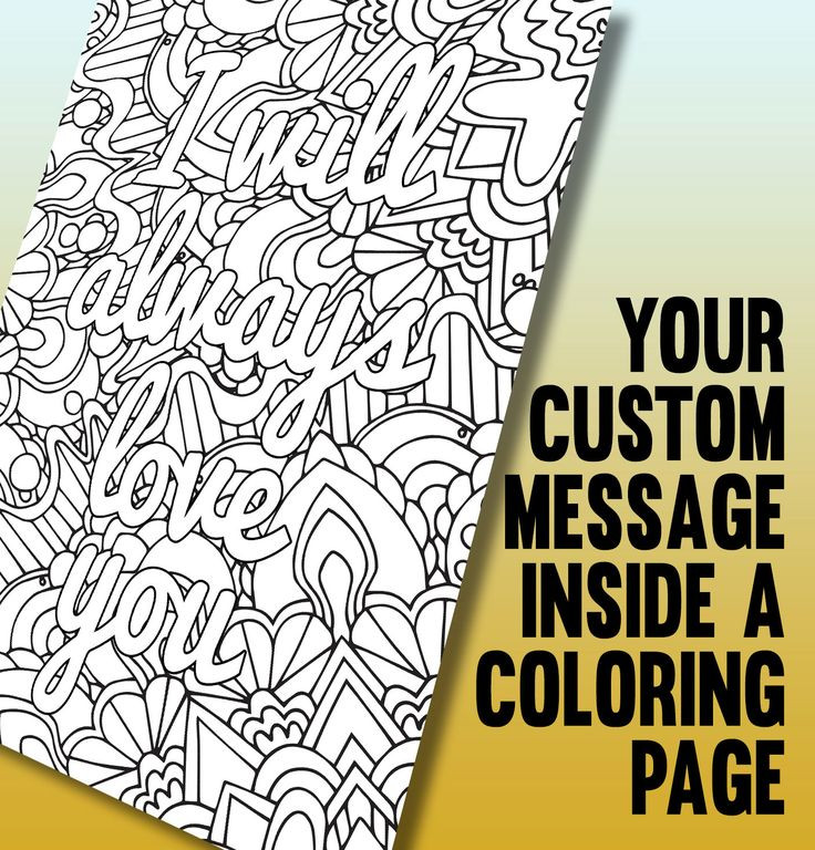 Personalized Coloring Books For Adults
 275 best Words Colouring Pages for Adults images on