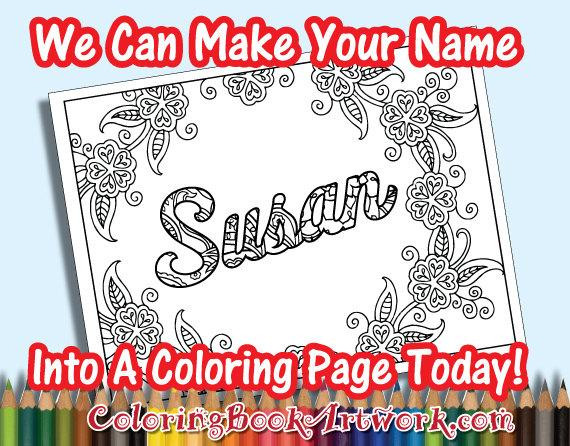 Personalized Coloring Books For Adults
 Custom Personalized Name or Saying by ColoringBookArtwork