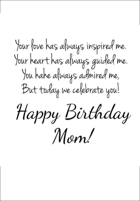 Quote About Mothers Birthday
 220 Emotional Happy Birthday Mom Quotes and Messages to