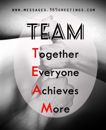Quotes About Leadership And Teamwork
 Best 25 Inspirational teamwork quotes ideas on Pinterest