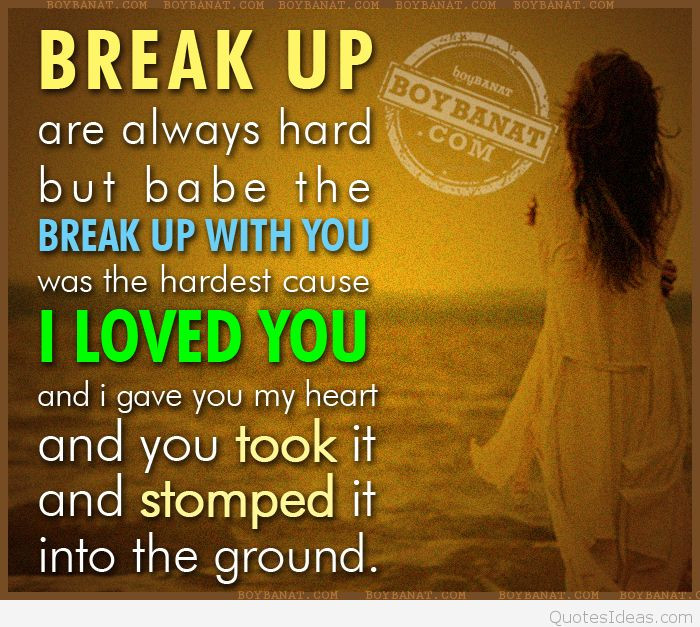 Sad Breakup Quotes To Make You Cry
 Sad alone hindi quotes pictures and wallpapers top hd