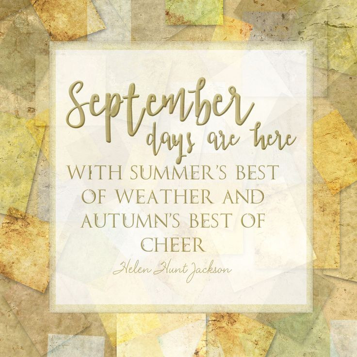 September Quotes Inspirational
 Best 25 Pumpkin quotes ideas on Pinterest